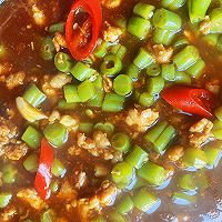 豆角肉末拌面的做法图解3