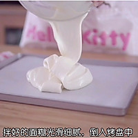 白巧克力树莓慕斯的做法图解5