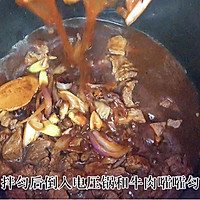 焖炖酱牛肉的做法图解9