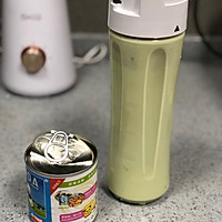 牛油果奶昔的做法图解5
