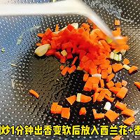 #感恩节烹饪挑战赛# 西兰花炒蛋的做法图解4