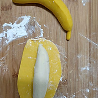 香蕉造型馒头的做法图解7