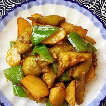 地三鲜