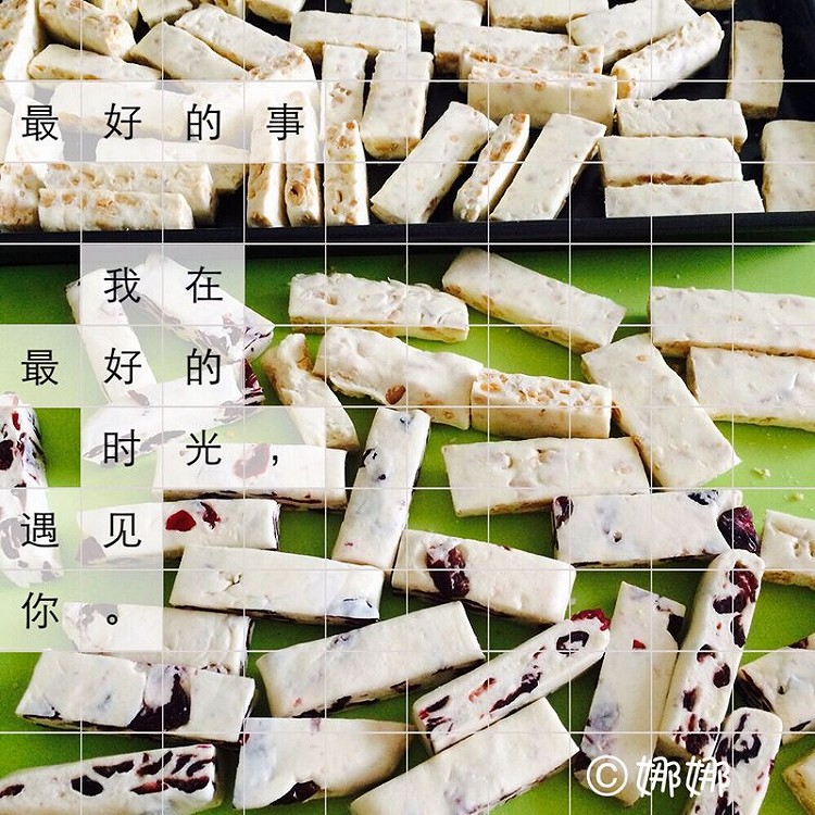 棉花糖版牛轧糖的做法