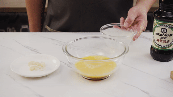 海味蒸蛋【孔老师教做菜】的做法图解6