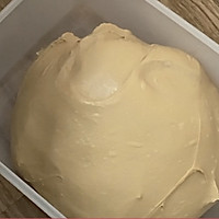南瓜乳酪吐司的做法图解4