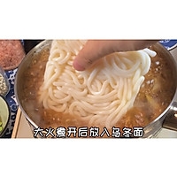 乌冬面怎么做才好吃⁉️一分钟教会你，小炒肉乌冬面的做法图解5