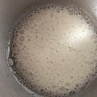 八寸戚风（生日蛋糕胚）的做法图解7