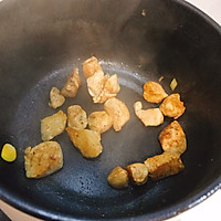 鸡胸肉虾仁时蔬粥的做法图解2