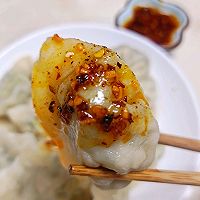 #年夜饭上桌啦#饺子今年吃韭菜木耳鸡蛋和肉的～你家什么馅儿的的做法图解10