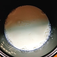 抹茶蜜豆年糕的做法图解2