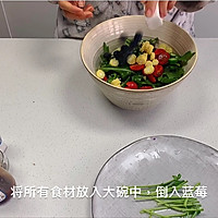 牛油果田园蔬果沙拉—10分钟快手系列的做法图解15