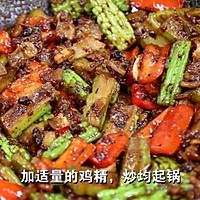 美味【冬瓜炒苦瓜】吃了才知奇妙的做法图解5