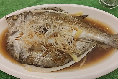 鱼
