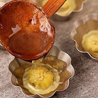 菊花凉糕的做法图解5