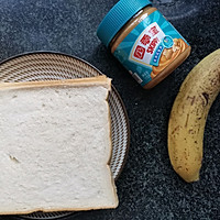 #四季宝蓝小罐#花生酱香蕉吐司的做法图解1