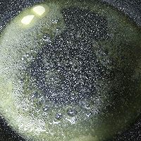 抹茶花生牛轧糖的做法图解2