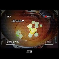 #感恩节烹饪挑战赛#烧豆腐的做法图解7