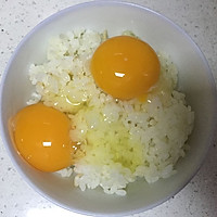 米煎饼——剩米饭的华丽变身的做法图解2