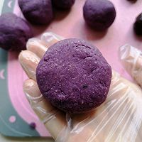 紫薯燕麦月饼的做法图解13