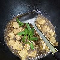 肉末豆腐的做法图解14