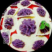 土豆泥(紫薯泥)的做法图解13
