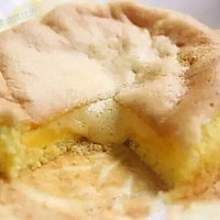 蜂蜜凹蛋糕的做法图解4