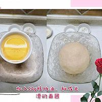 夹心小面包的做法图解4