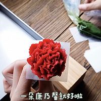 #以美食的名义说爱她#妈妈节的康乃馨曲奇花束的做法图解26