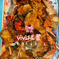 葱香梭子蟹块的做法图解7