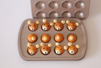 萌熊小蛋糕# 跨界烤箱 探索味来#的做法