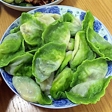 翡翠白菜饺子