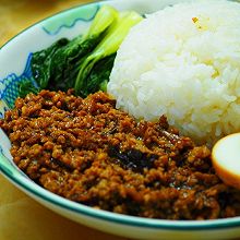 台湾卤肉饭（肉末版）