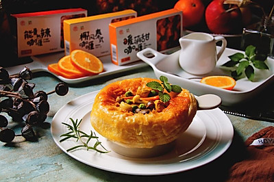 咖喱菌菇酥皮汤