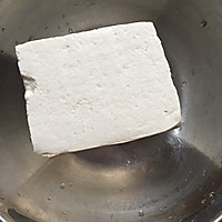 香煎豆腐的做法图解1