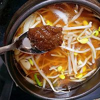 #轻食季怎么吃#热腾腾大酱汤的做法图解2