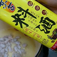 #东古滋味 幸福百味#五花肉闷饭的做法图解3