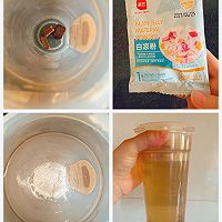红糖撞奶（超级超级简单的哦）的做法图解1