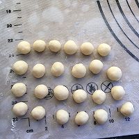 龙猫面包围圈圈#我的烘焙不将就#的做法图解4