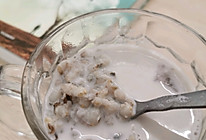 鲜芋青稞牛奶的做法