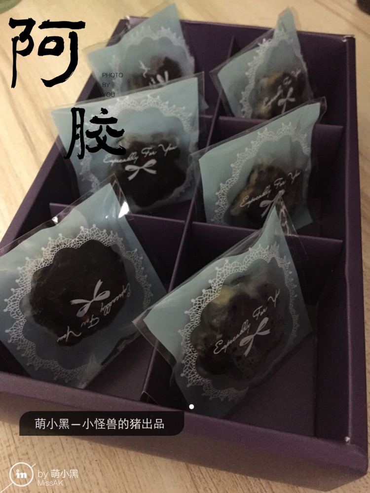 萌小黑—纯手工阿胶膏的做法图解5