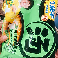小薛版方便面的做法图解1