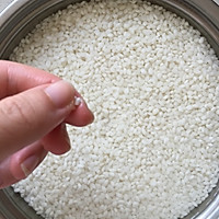 #小熊酸奶机#自制甜酒酿的做法图解1