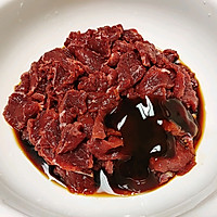 麻辣水煮牛肉的做法图解1