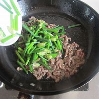 千张韭菜薹炒牛肉丝的做法图解6