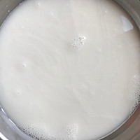 面皮的做法图解7