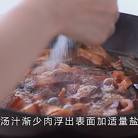 [快厨房] 春笋红烧肉的做法图解12