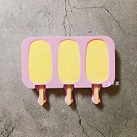 芒果雪糕的做法图解6