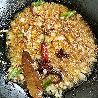 蒜蓉花蛤～就是这个味儿～的做法图解7