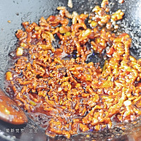 鱼香肉丝的做法图解5